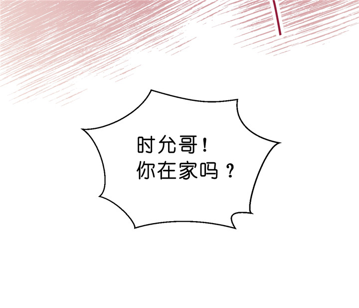 第43话_担心33