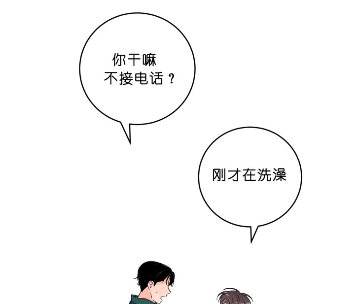 第43话_担心36