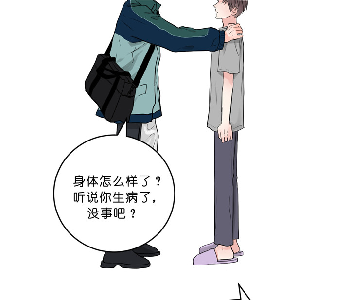 第43话_担心37