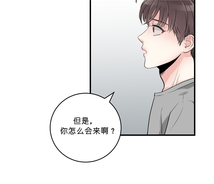 第43话_担心39