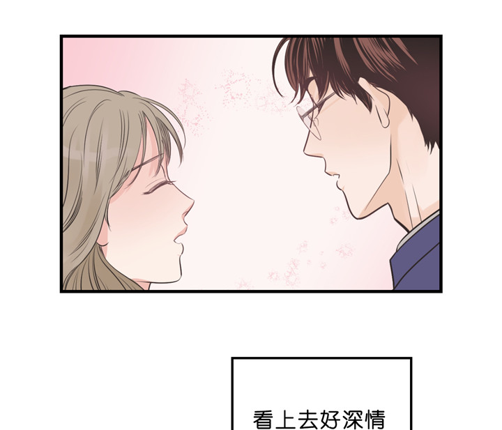 第43话_担心4