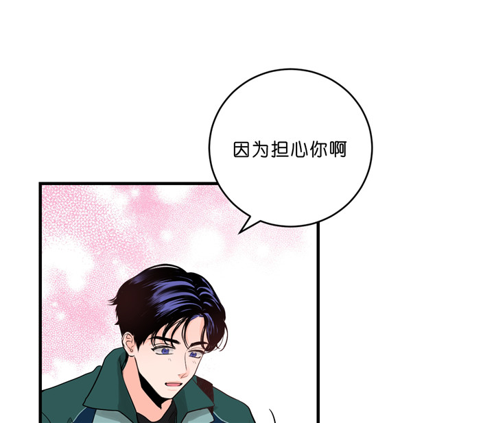 第43话_担心40