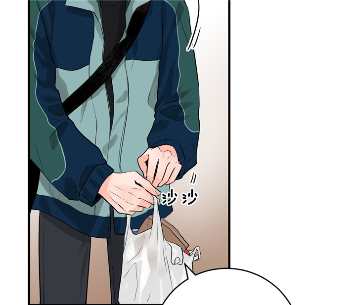 第43话_担心41