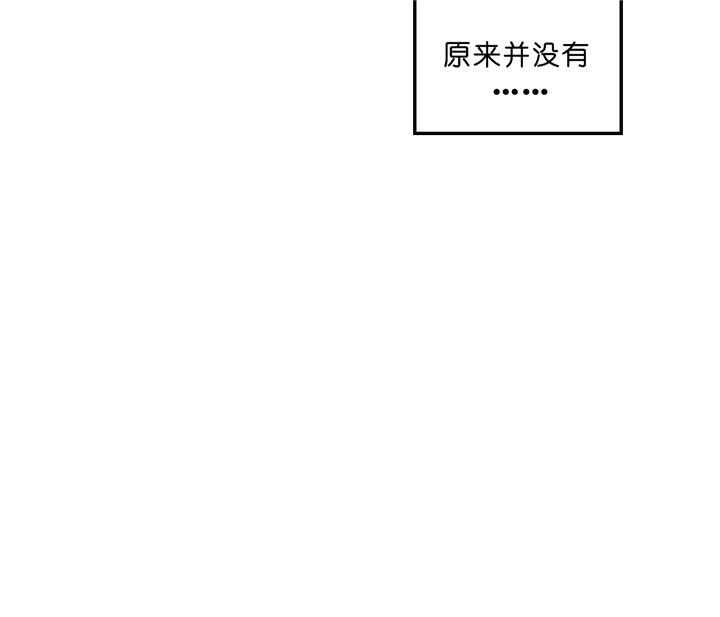 第43话_担心9