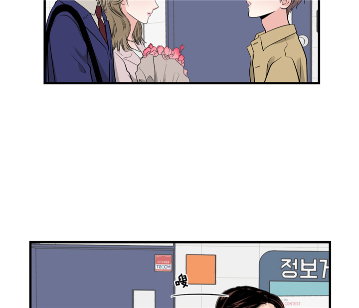 第42话_下定决心10
