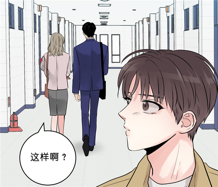 第42话_下定决心16