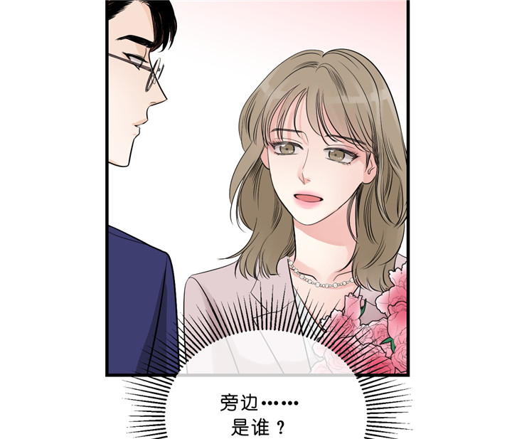 第42话_下定决心8