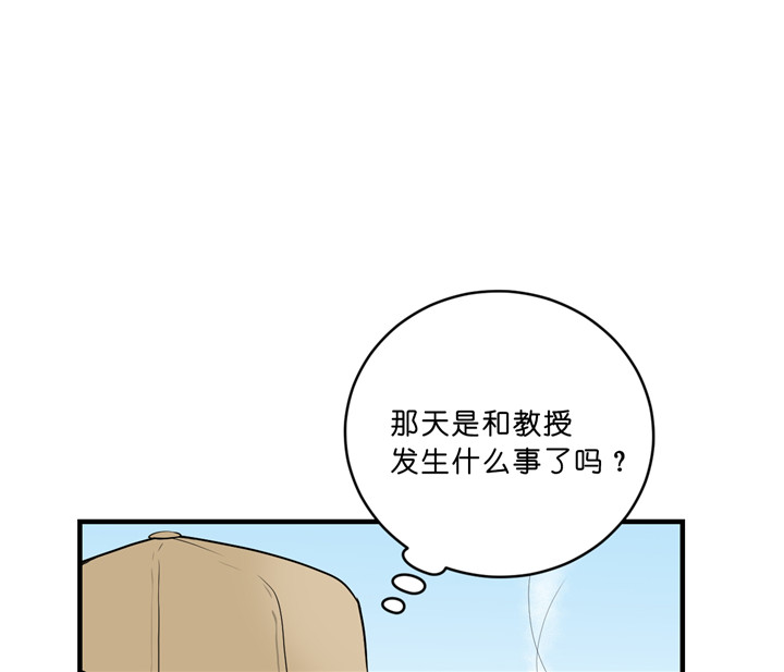 第41话_主动联系11