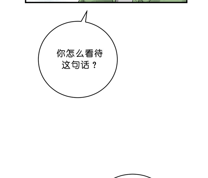 第41话_主动联系17