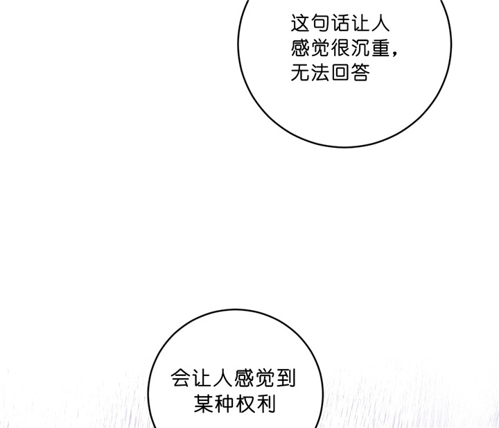 第41话_主动联系20