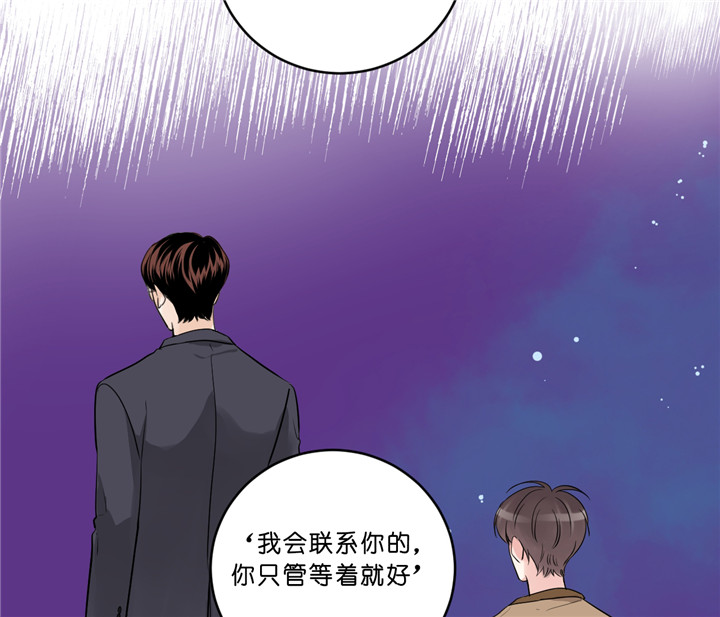 第41话_主动联系21