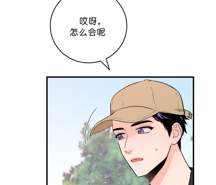 第41话_主动联系25