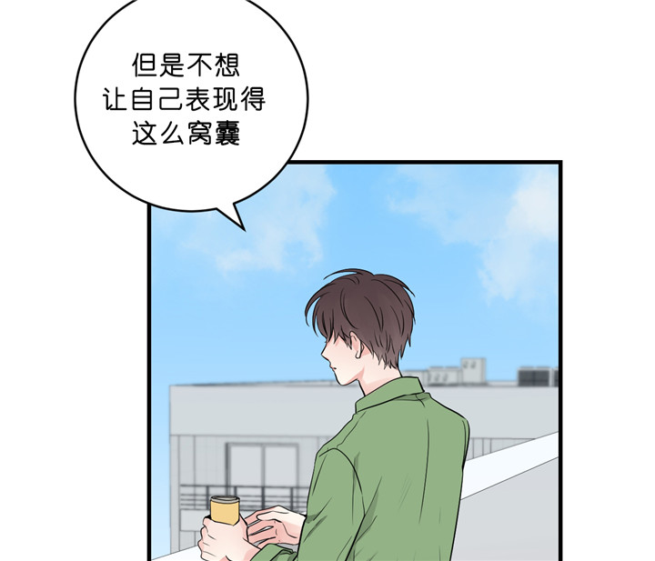 第41话_主动联系28