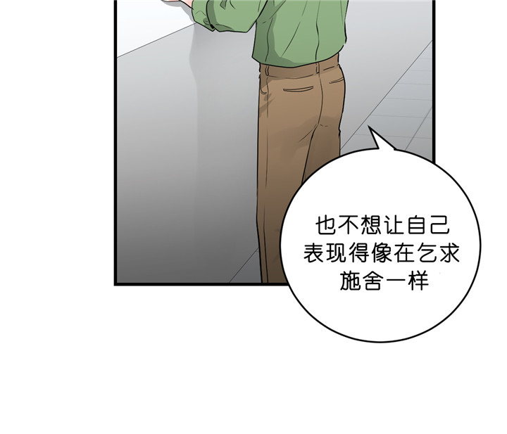 第41话_主动联系29
