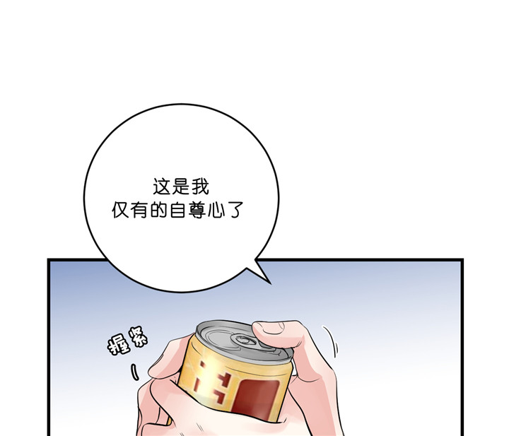第41话_主动联系30