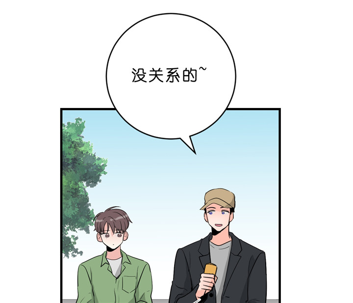 第41话_主动联系34