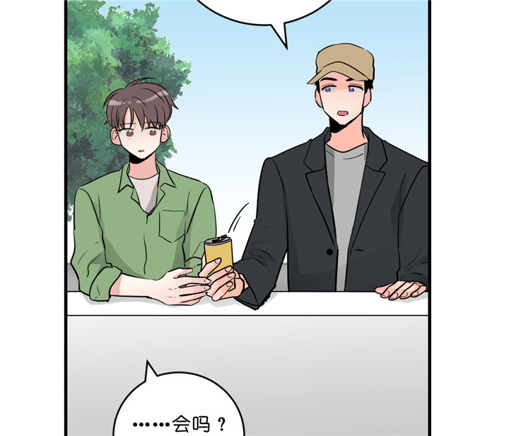 第41话_主动联系37