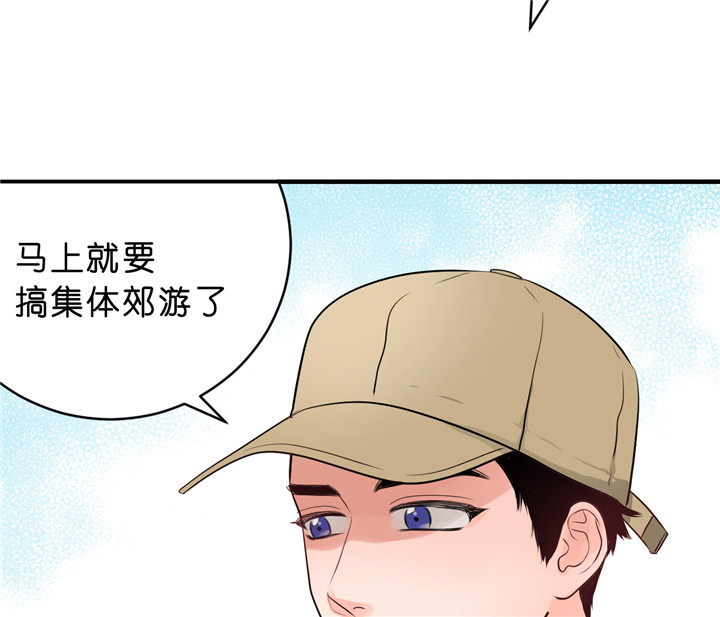 第41话_主动联系39
