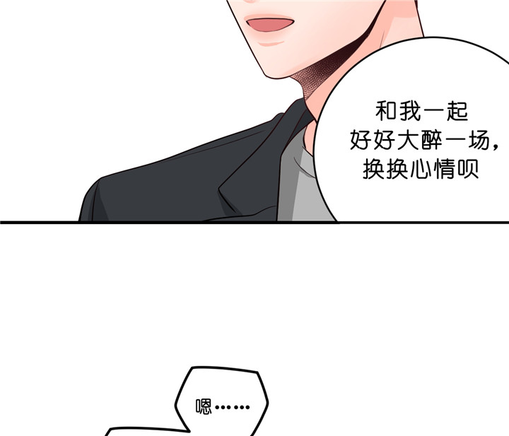 第41话_主动联系40