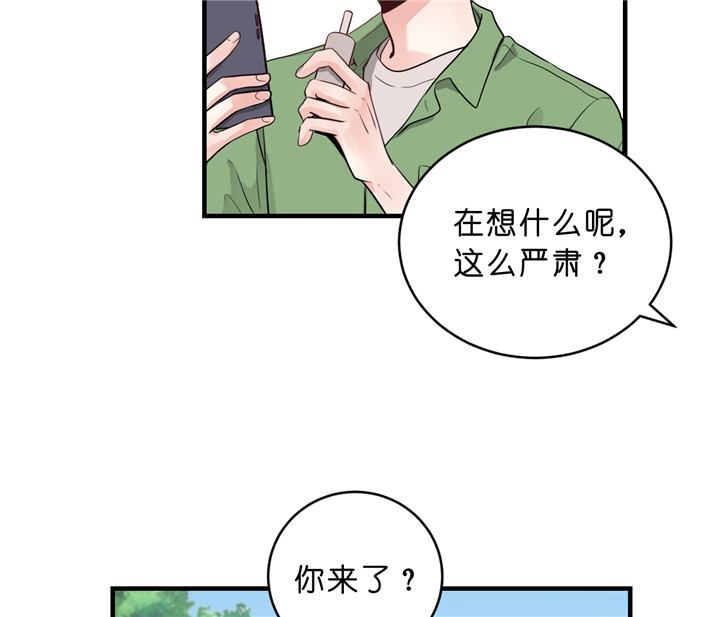 第41话_主动联系5
