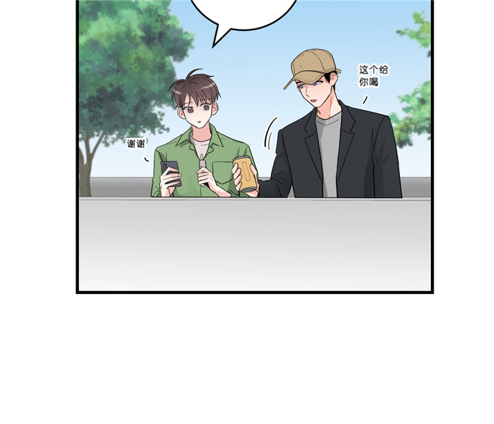 第41话_主动联系6
