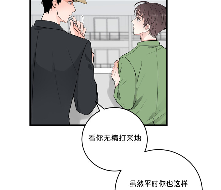 第41话_主动联系9