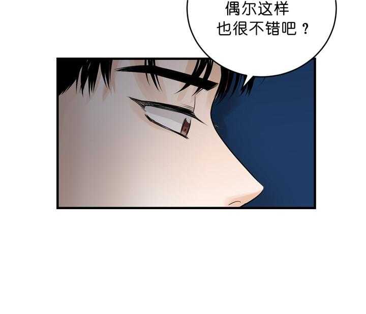 第40话_更进一步12