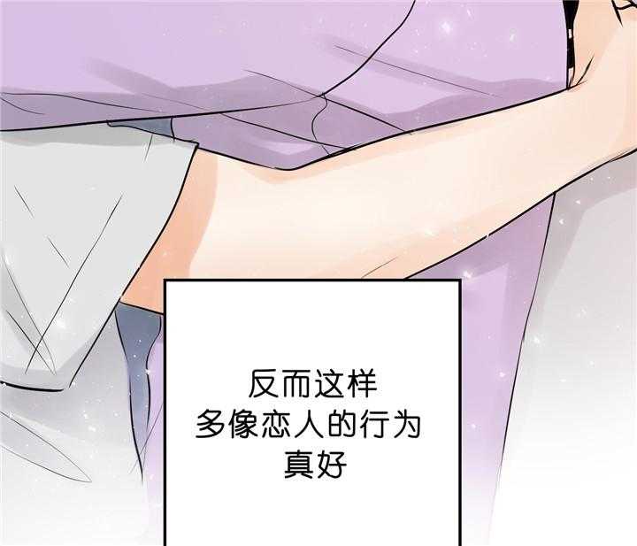第40话_更进一步18