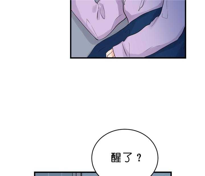 第40话_更进一步23