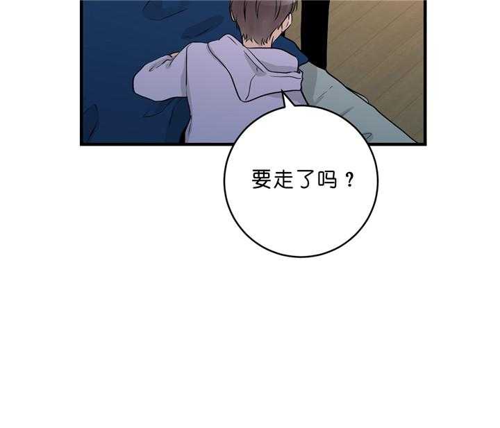 第40话_更进一步27