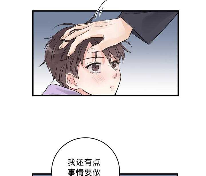 第40话_更进一步28