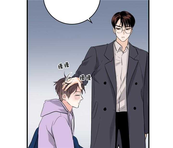 第40话_更进一步29