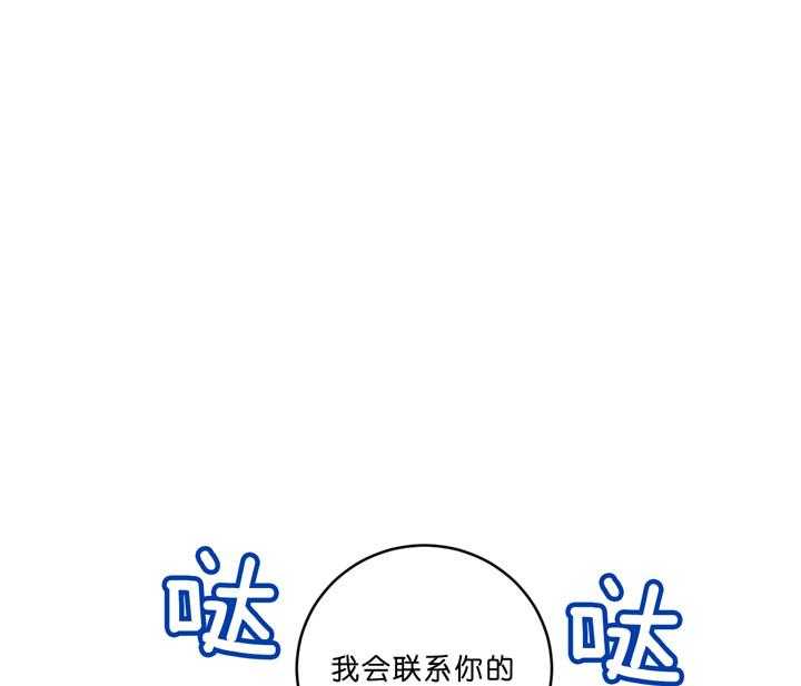 第40话_更进一步31