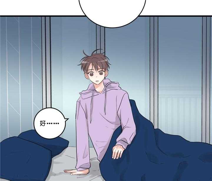 第40话_更进一步32