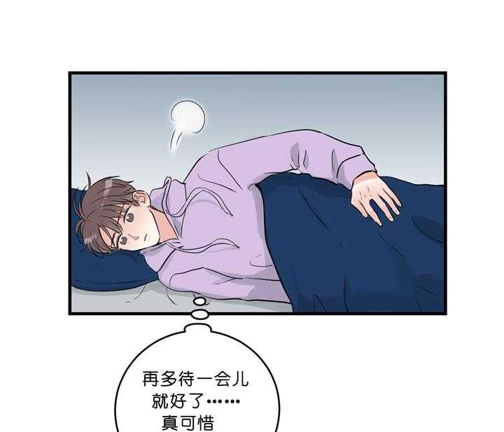 第40话_更进一步34