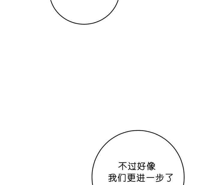 第40话_更进一步35