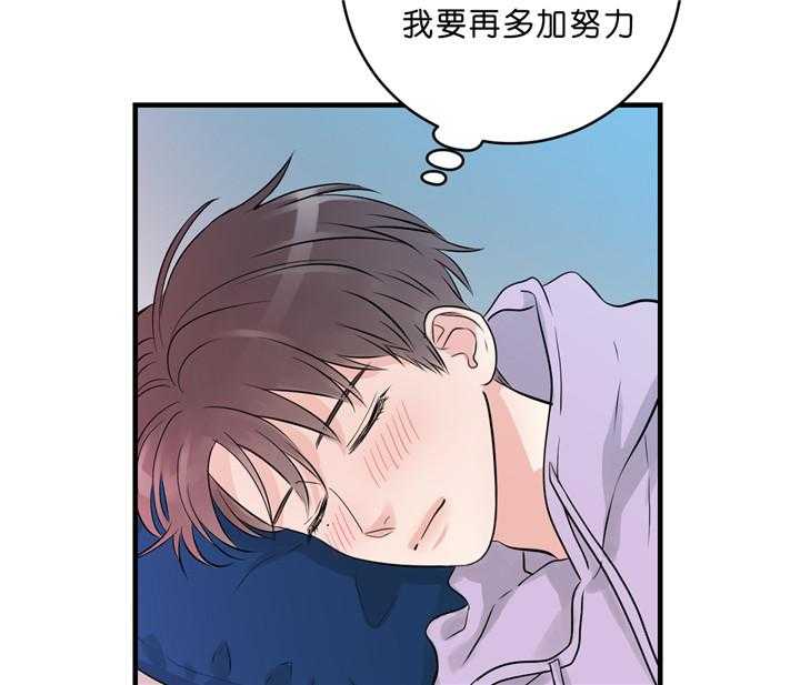 第40话_更进一步36