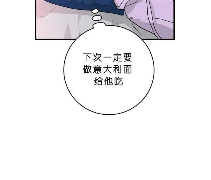 第40话_更进一步37