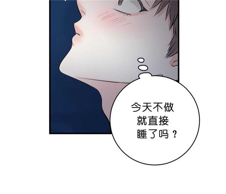 第40话_更进一步6