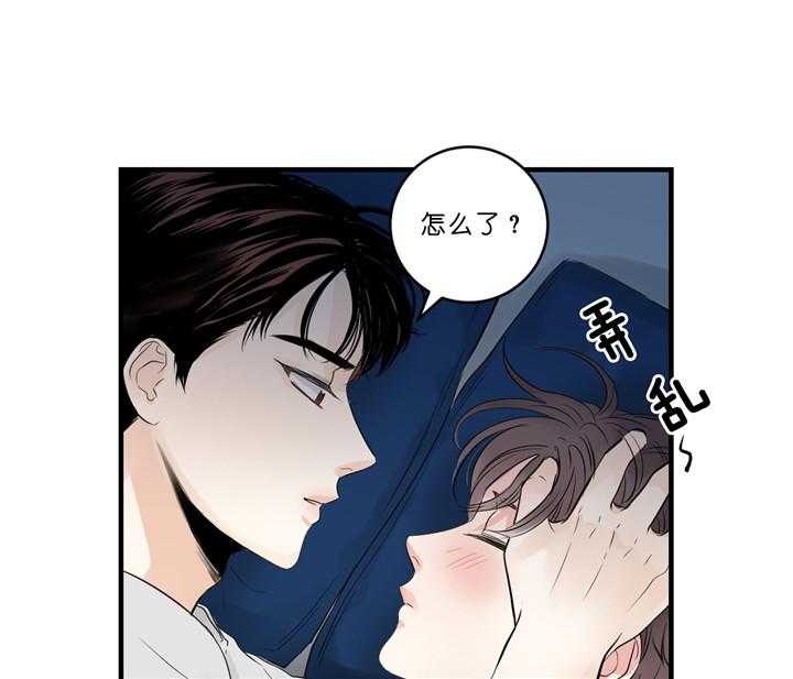 第40话_更进一步7