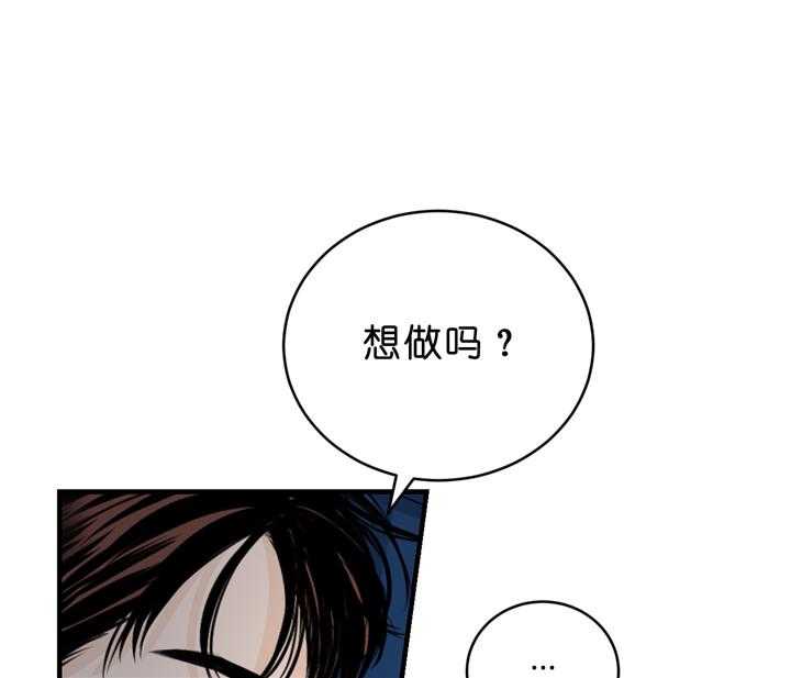 第40话_更进一步9