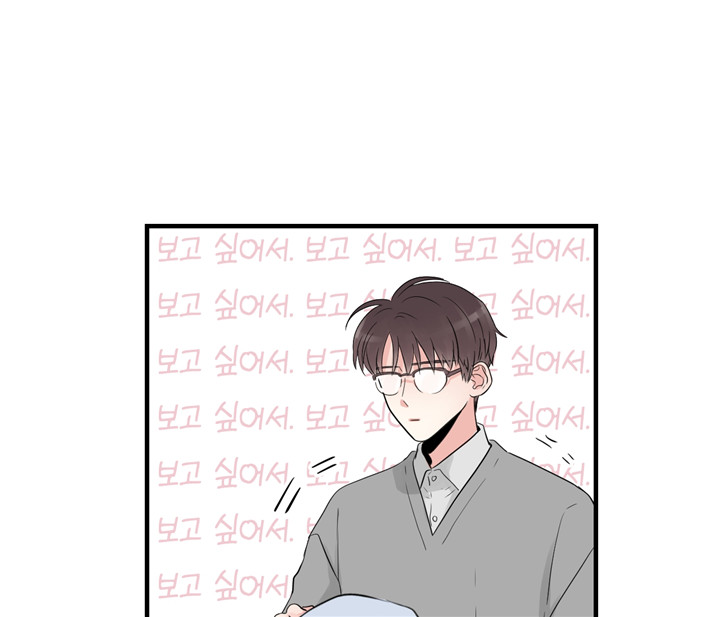 第39话_扑通扑通的气氛0