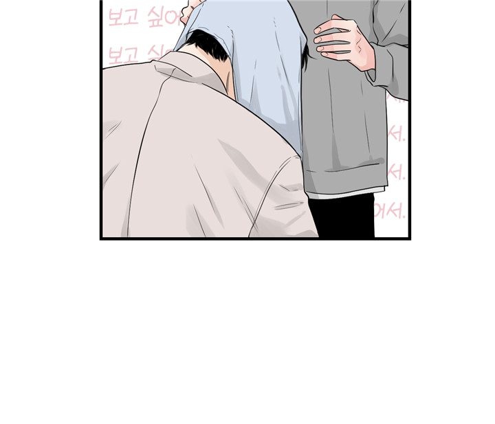 第39话_扑通扑通的气氛1