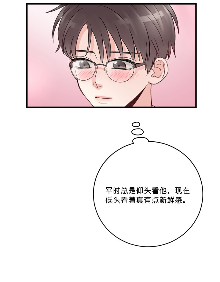 第39话_扑通扑通的气氛15