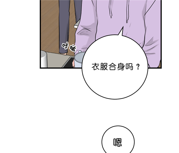第39话_扑通扑通的气氛19