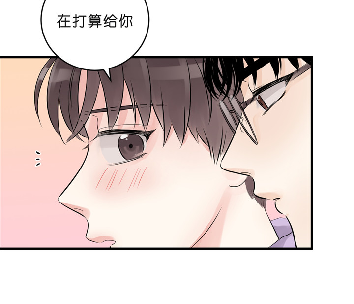 第39话_扑通扑通的气氛23