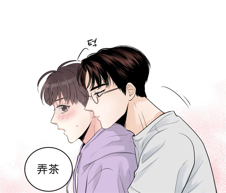 第39话_扑通扑通的气氛24