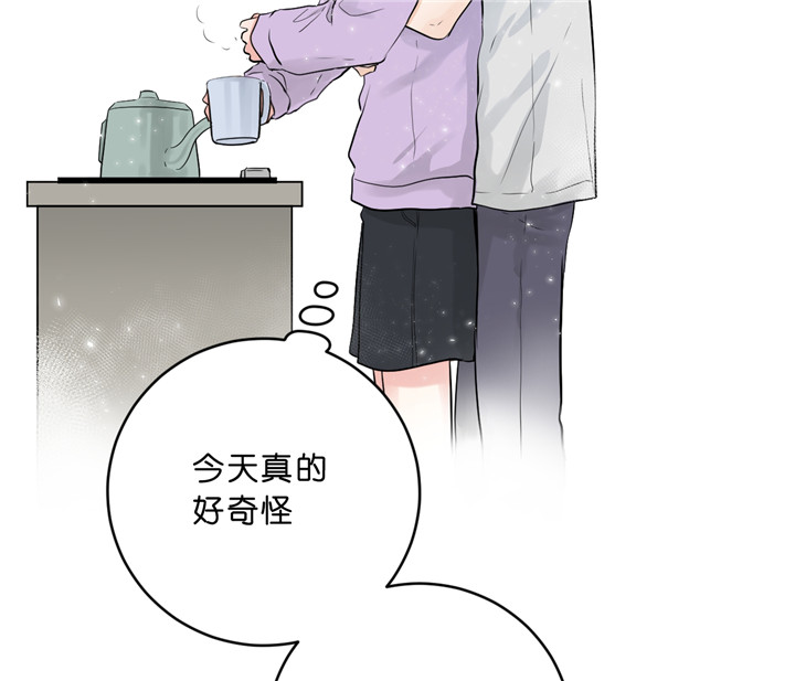 第39话_扑通扑通的气氛28