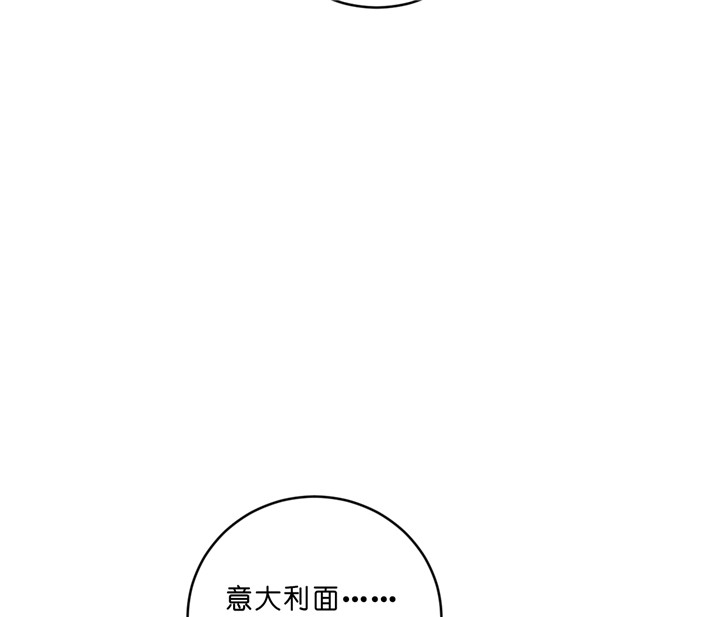 第39话_扑通扑通的气氛32