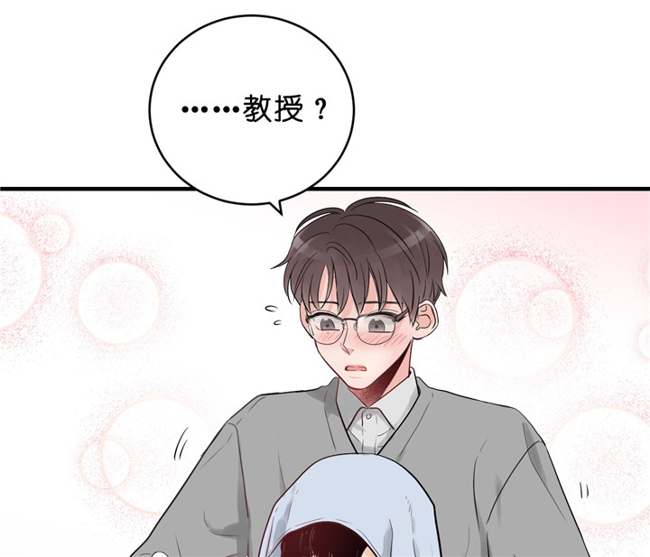 第39话_扑通扑通的气氛8